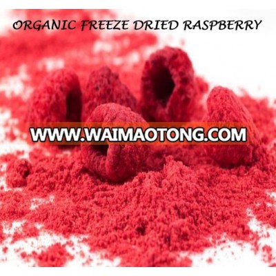 Organic freeze dried raspberry powder / granules / whole